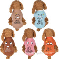 Comfortable Hoodie Dog Fleece Clothes Pet Products